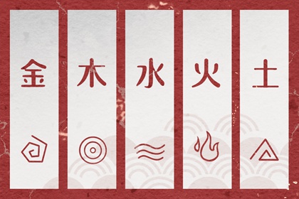 择吉日历 结婚择吉日 黄历择吉